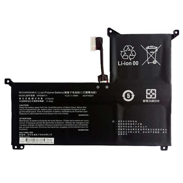 NP50BAT-4 Hp power supply/HP dc5850/dell power supply/AC240NM 00/dell power supply/L240EM 00/tablet batterijen nieuw in 2024