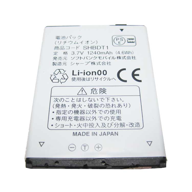 EA-BL31 Lenovo batterijen/L17C4P71/lenovo batterijen/L17M4PH3/telefoon batterijen nieuw in 2024