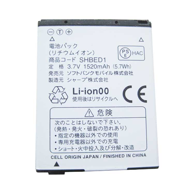 SHBED1 Lenovo batterijen/L17C3PE0/hp laptop batterijen/lenovo batterijen/Lenovo Ideapad 5 15ARE05 81YQ Series/telefoon batterijen nieuw in 2024