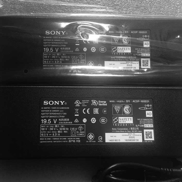 ソニー・SONY ACDP-160E01充電器