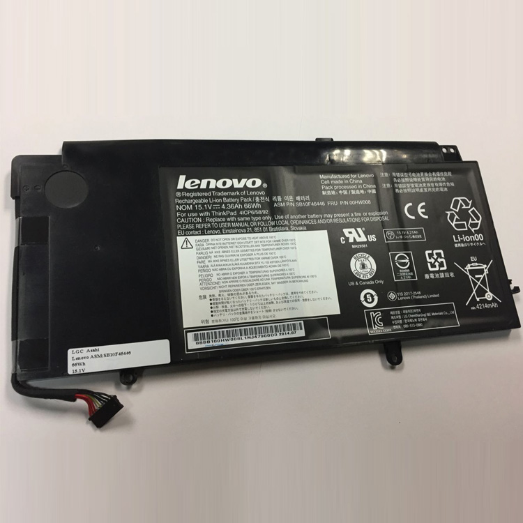 LENOVO batería