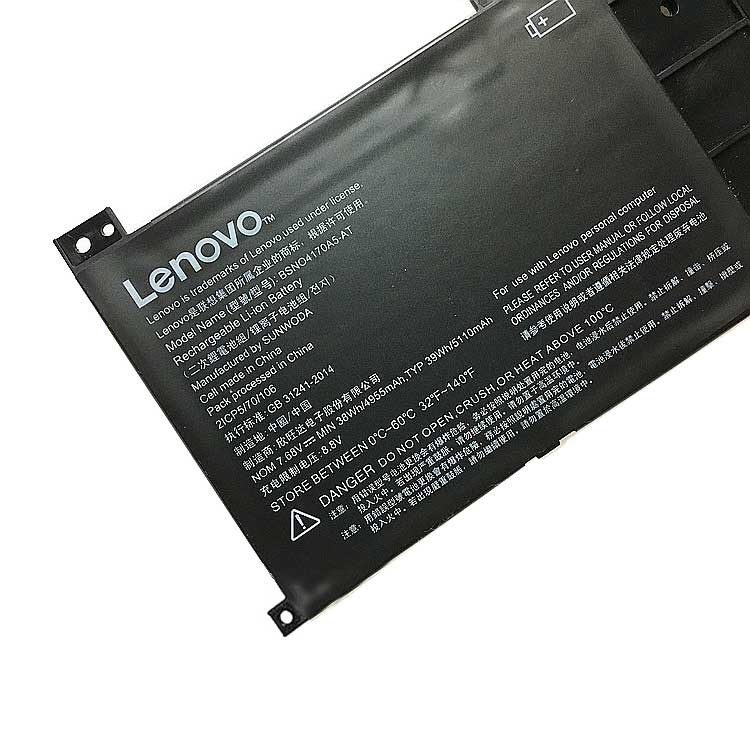 レノボ・LENOVO BSNO4170A5-ATノートパソコンバッテリー