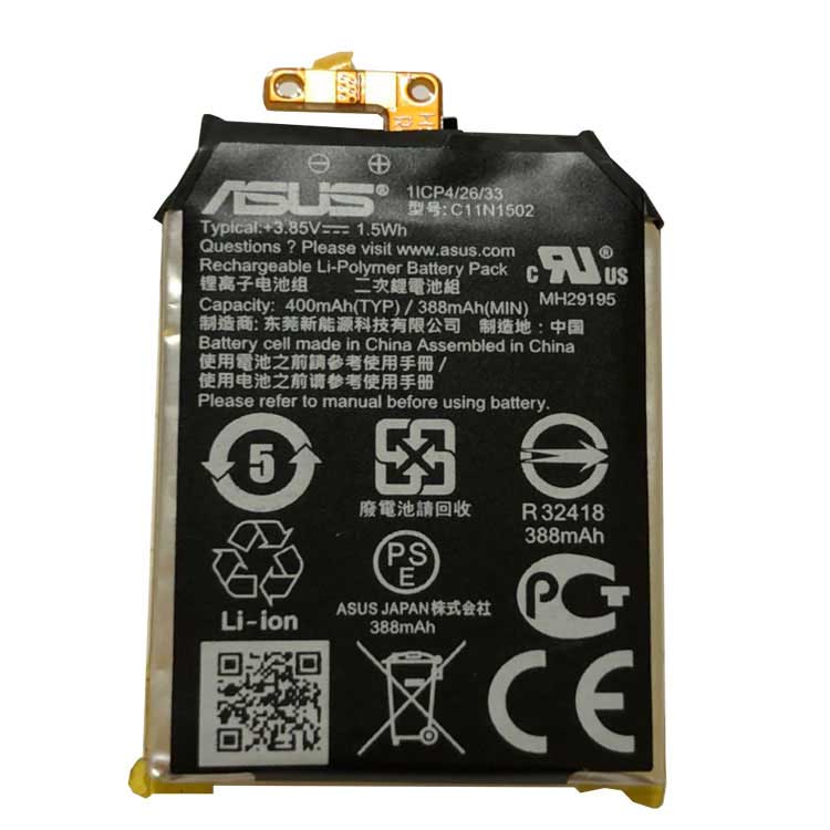 アスース・ASUS C11N1502電池、充電池 & バッテリー