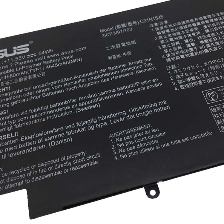 アスース・ASUS C31N1528ノートパソコンバッテリー