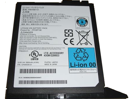 Fujitsu Lifebook S7220LA Baterías