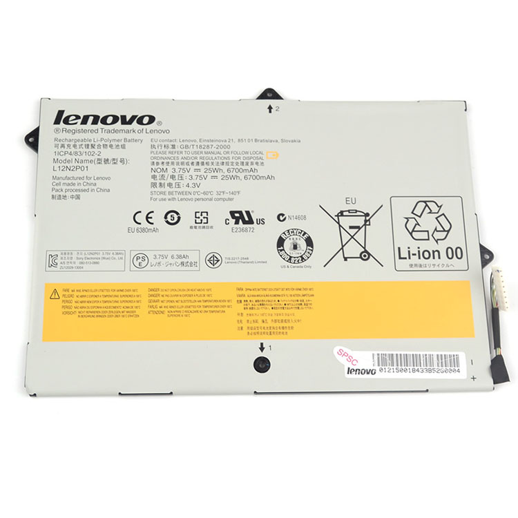 レノボ・LENOVO L12N2P01ノートパソコンバッテリー
