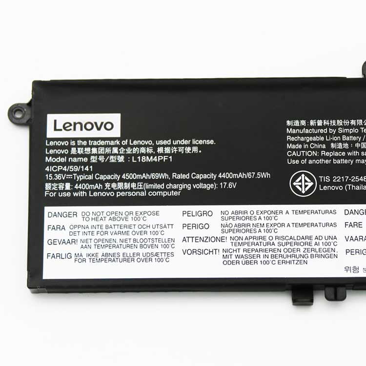 LENOVO batería