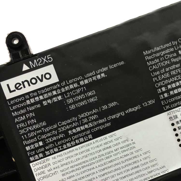 レノボ・LENOVO L21C3P71ノートパソコンバッテリー