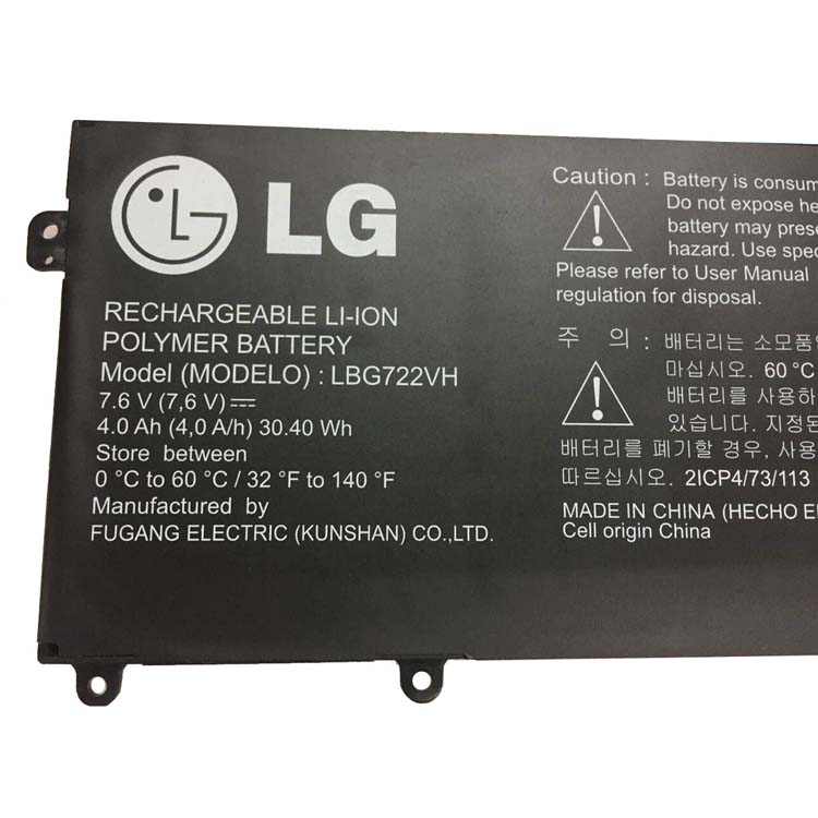 LG LBP7221E LBG722VH LBM722YE batería