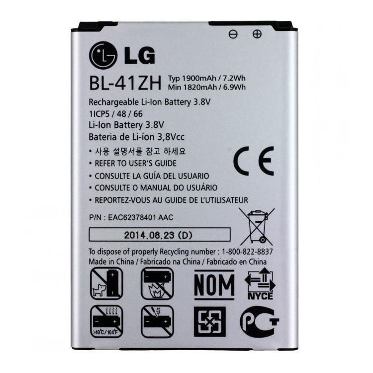 LG BL-41ZH携帯電話のバッテリー