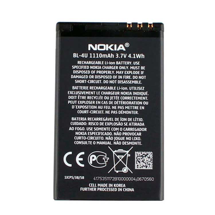 NOKIA  BL-4U  1000MAH/3.7WHノートPCバッテリー