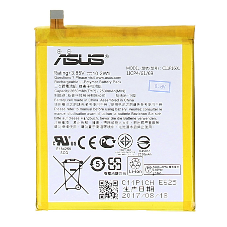アスース・ASUS C11P1601携帯電話のバッテリー