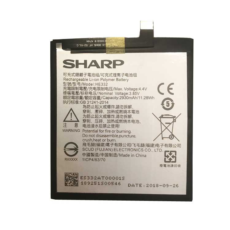 Sharp Aquos S2 batería