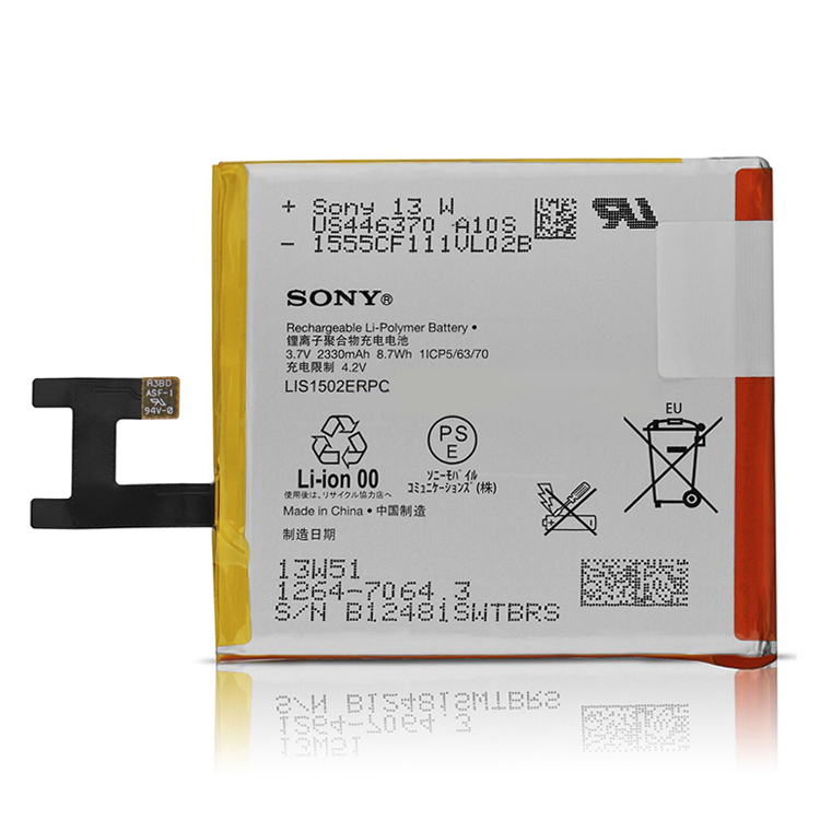 ソニー・SONY LIS1502ERPC携帯電話のバッテリー