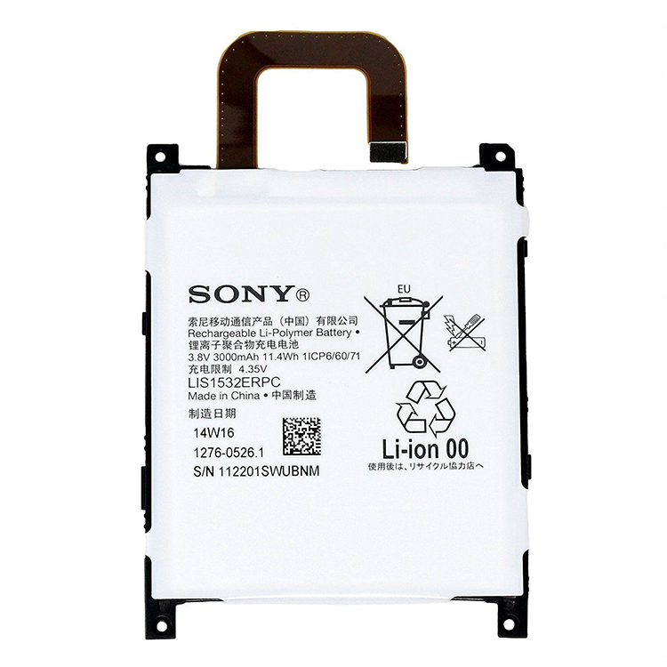 ソニー・SONY LIS1532ERPC携帯電話のバッテリー