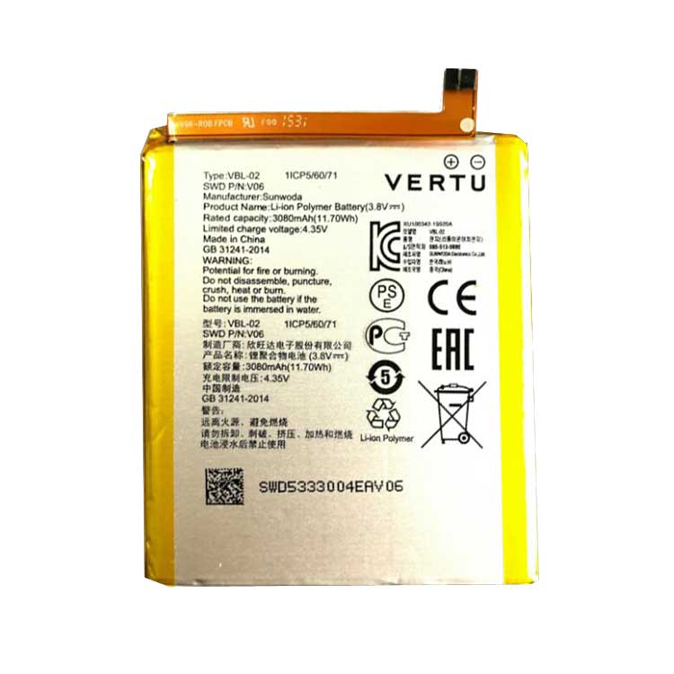 VERTU VBL-02 V06 batería